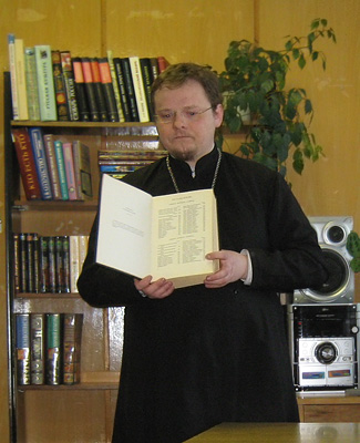 Священник Александр Коржаков. Лекция, посвященная Библии.