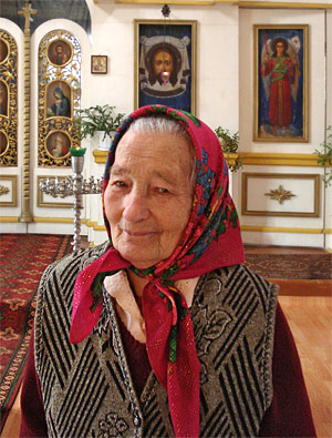 Ермакова Мария Мироновна